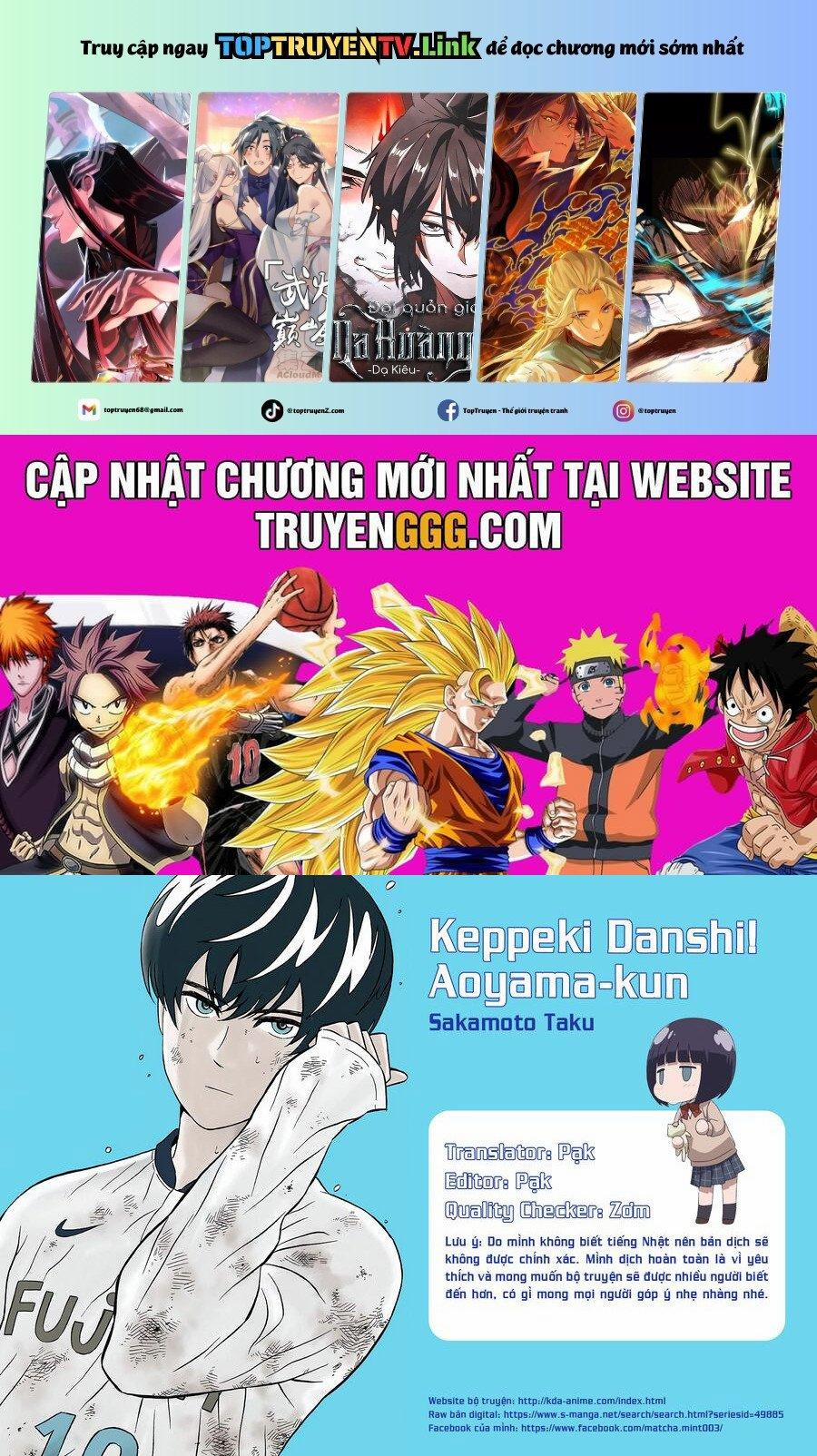 Chàng Trai Sạch Sẽ! Aoyama-Kun 1 trang 0