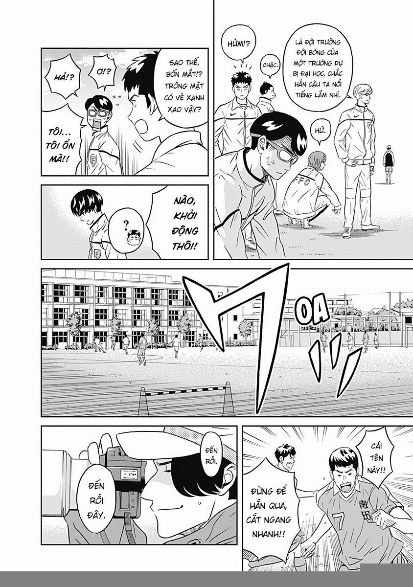 Chàng Trai Sạch Sẽ! Aoyama-Kun 13 trang 7