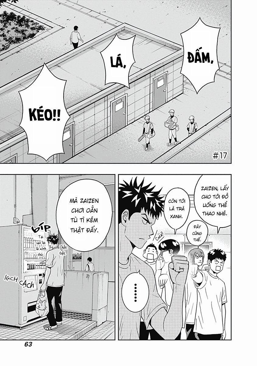 Chàng Trai Sạch Sẽ! Aoyama-Kun 17 trang 1