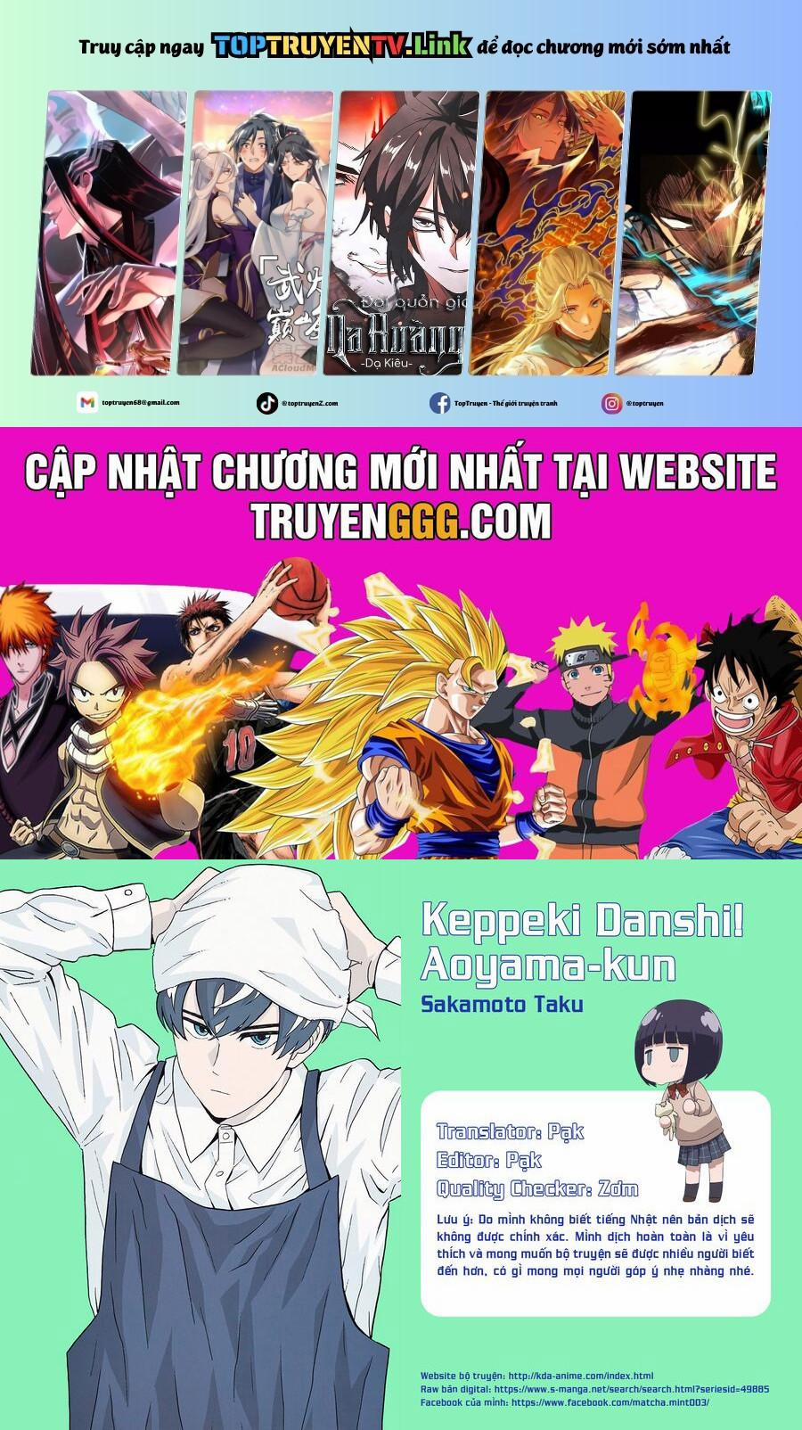 Chàng Trai Sạch Sẽ! Aoyama-Kun 18 trang 0
