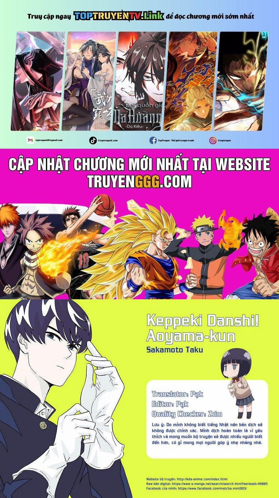 Chàng Trai Sạch Sẽ! Aoyama-Kun 24 trang 0