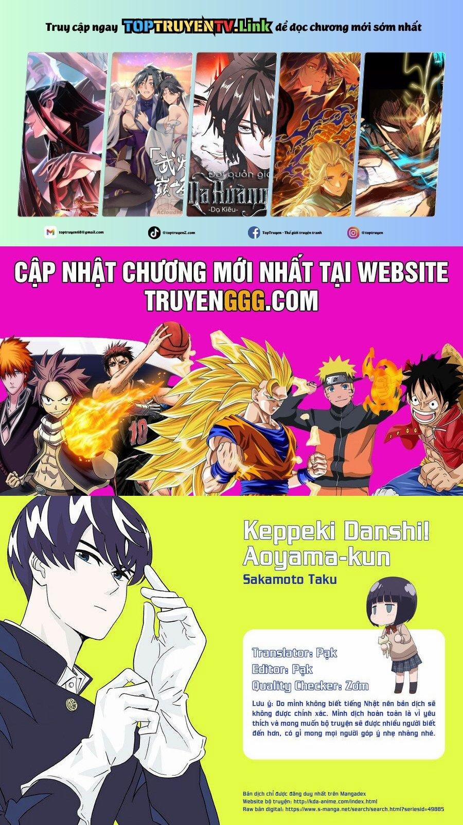 Chàng Trai Sạch Sẽ! Aoyama-Kun 26 trang 0