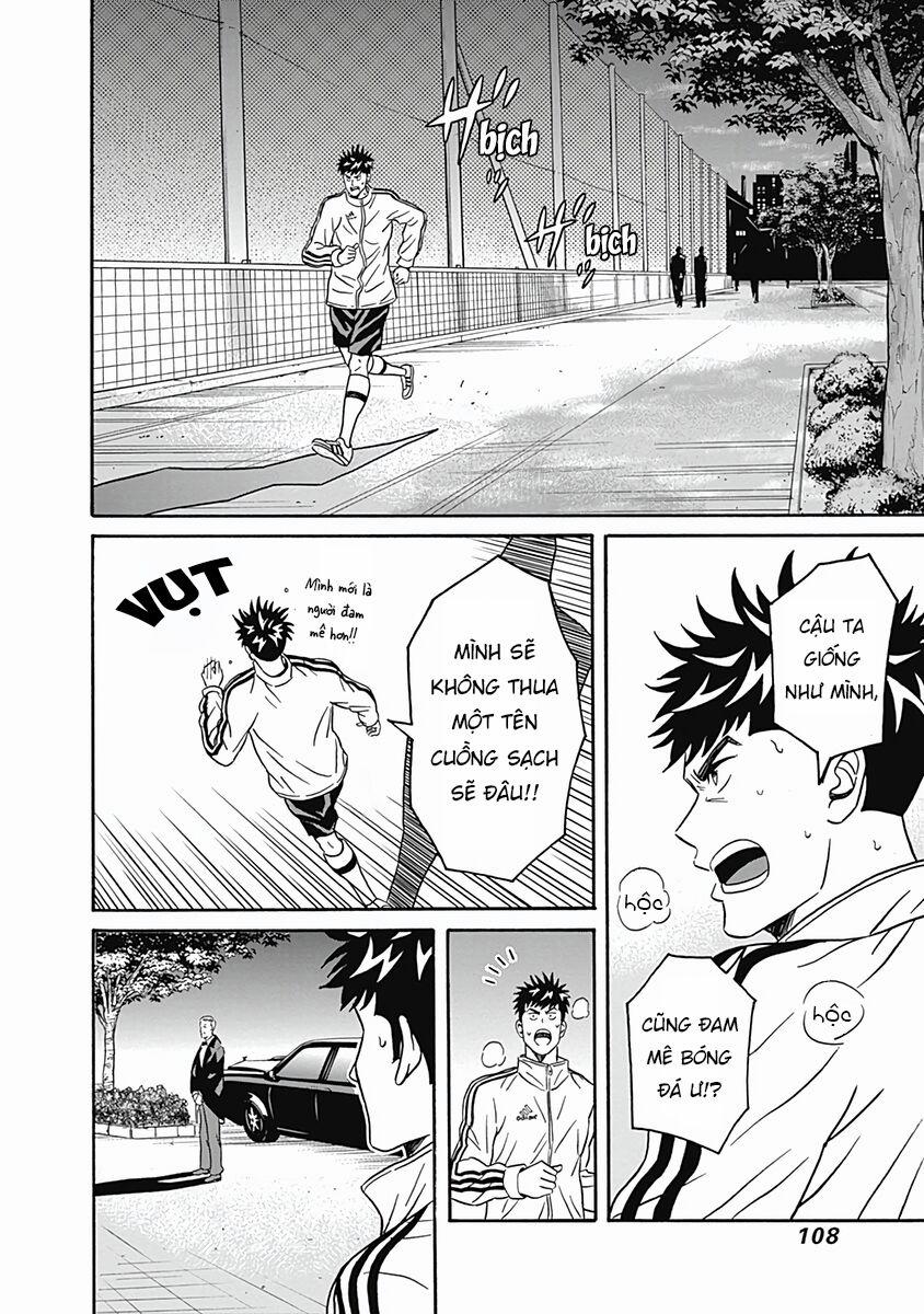 Chàng Trai Sạch Sẽ! Aoyama-Kun 3 trang 20