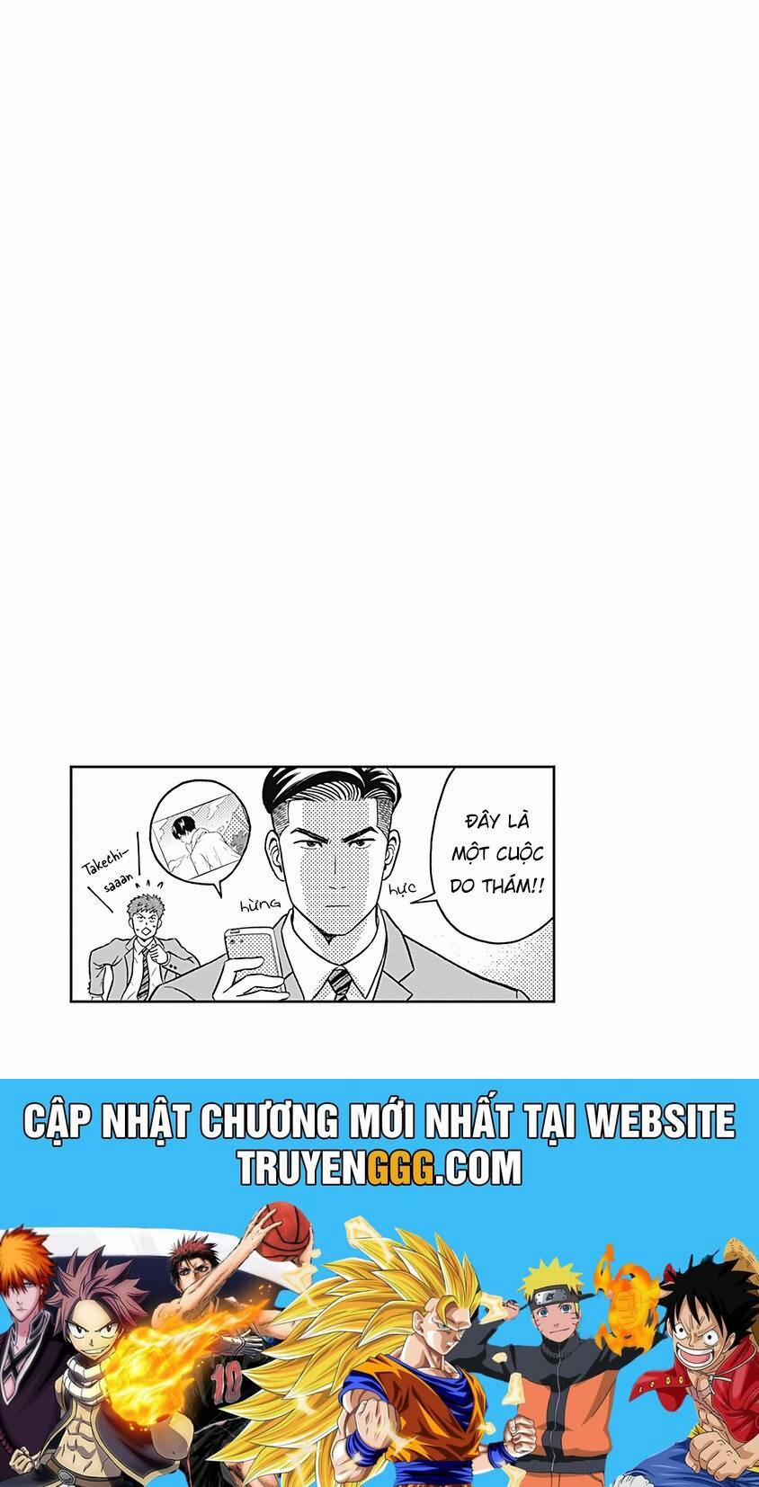 Chàng Trai Sạch Sẽ! Aoyama-Kun 4 trang 33