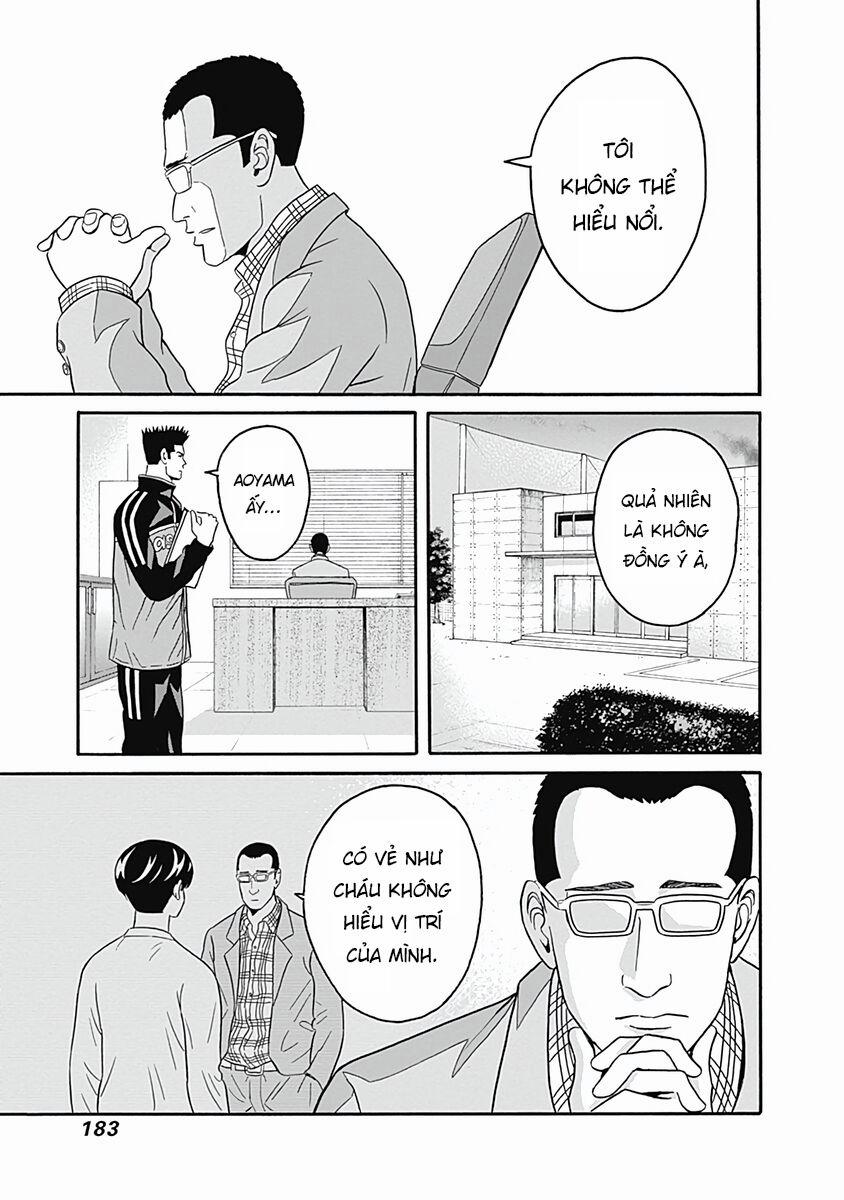 Chàng Trai Sạch Sẽ! Aoyama-Kun 5 trang 25