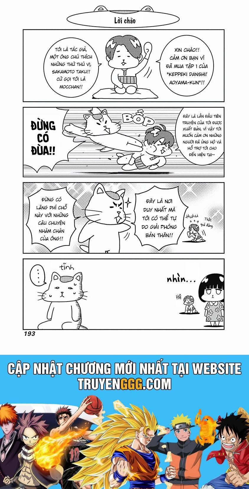 Chàng Trai Sạch Sẽ! Aoyama-Kun 5 trang 35