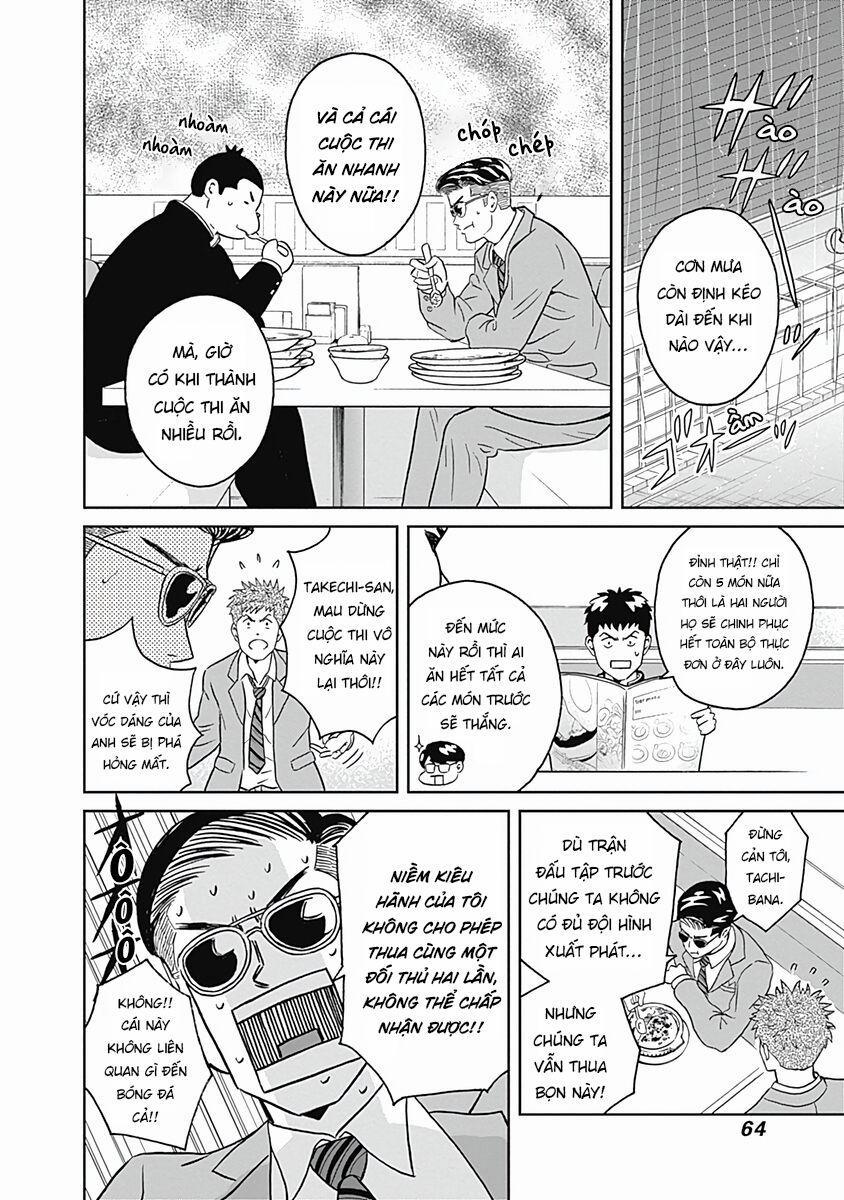 Chàng Trai Sạch Sẽ! Aoyama-Kun 7 trang 14