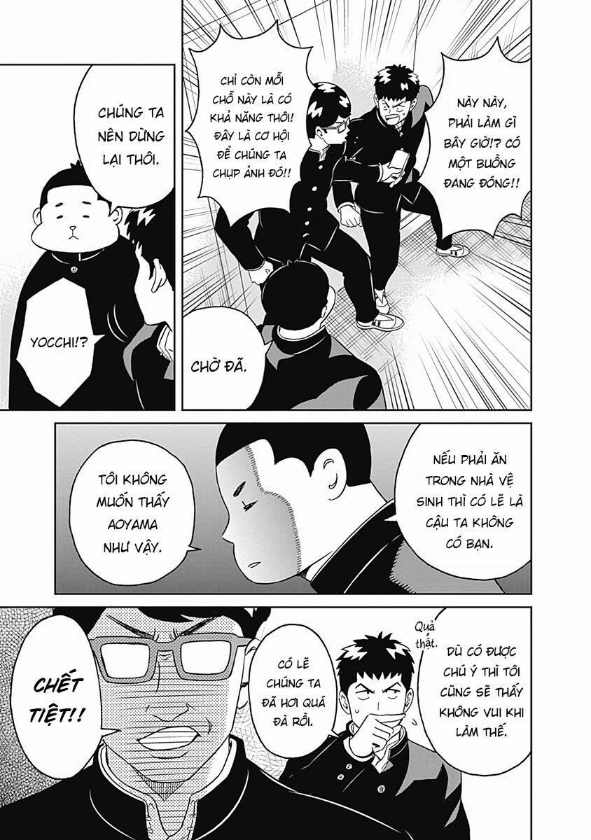 Chàng Trai Sạch Sẽ! Aoyama-Kun 8 trang 15