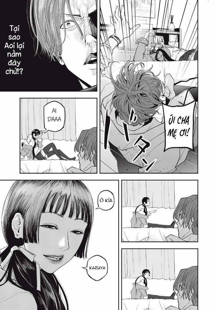 Chàng Tuyển Thủ Gối Ôm 1 trang 12