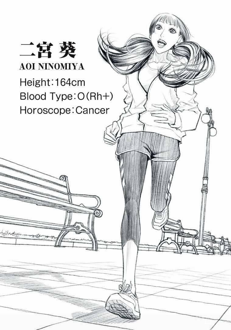 Chàng Tuyển Thủ Gối Ôm 1 trang 32