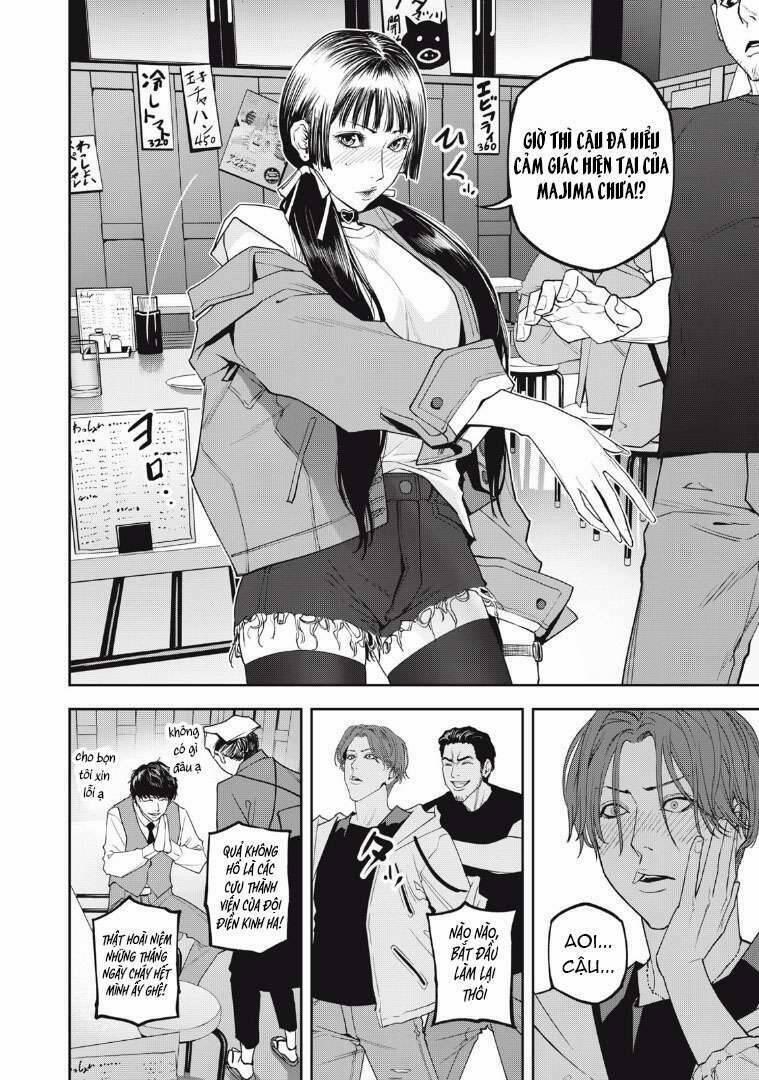 Chàng Tuyển Thủ Gối Ôm 1 trang 5