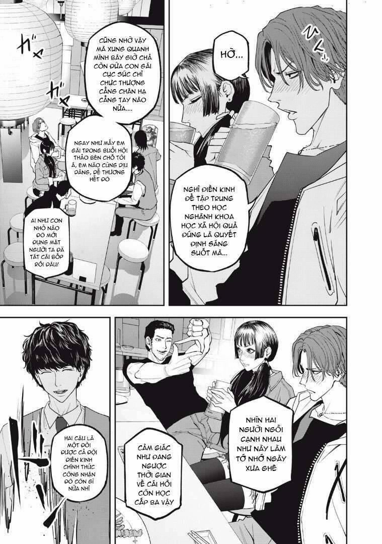 Chàng Tuyển Thủ Gối Ôm 1 trang 6