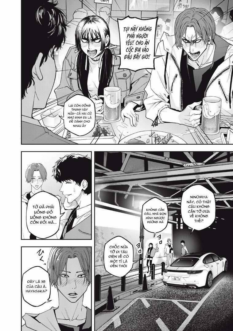 Chàng Tuyển Thủ Gối Ôm 1 trang 7