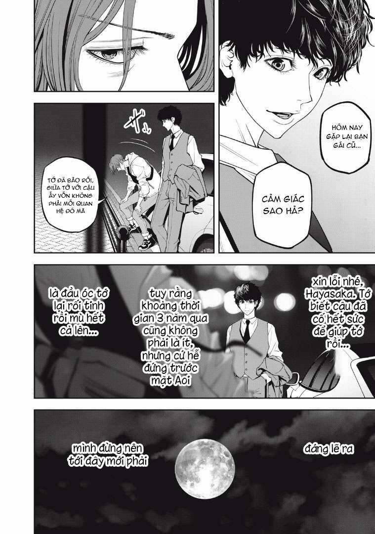 Chàng Tuyển Thủ Gối Ôm 1 trang 9