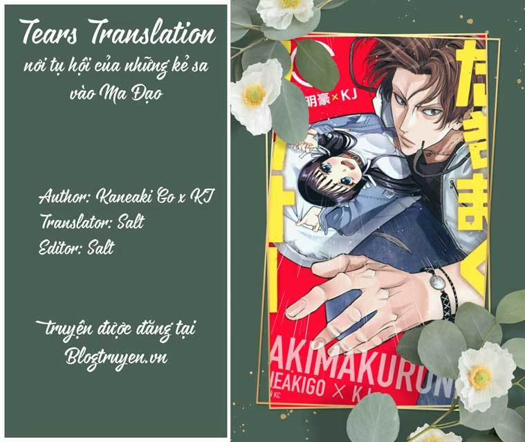 Chàng Tuyển Thủ Gối Ôm 10 trang 1
