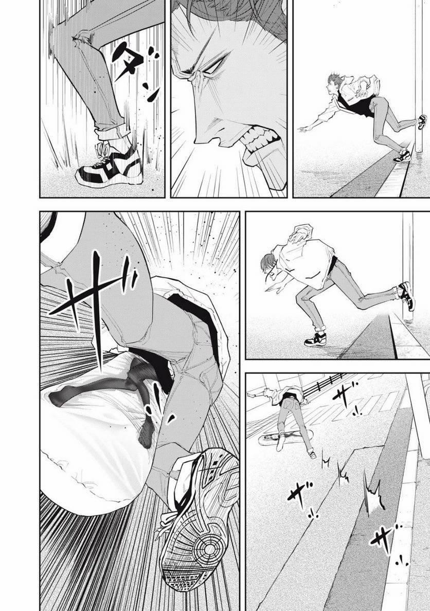 Chàng Tuyển Thủ Gối Ôm 10 trang 7