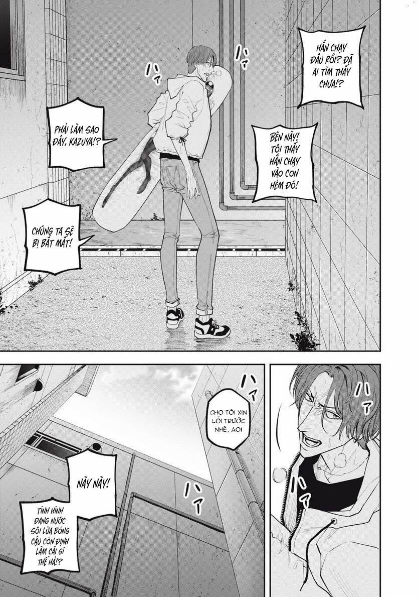 Chàng Tuyển Thủ Gối Ôm 11 trang 2