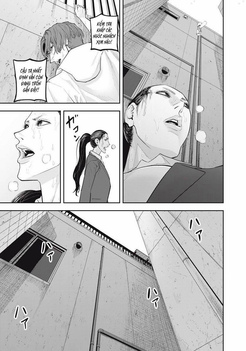 Chàng Tuyển Thủ Gối Ôm 11 trang 6