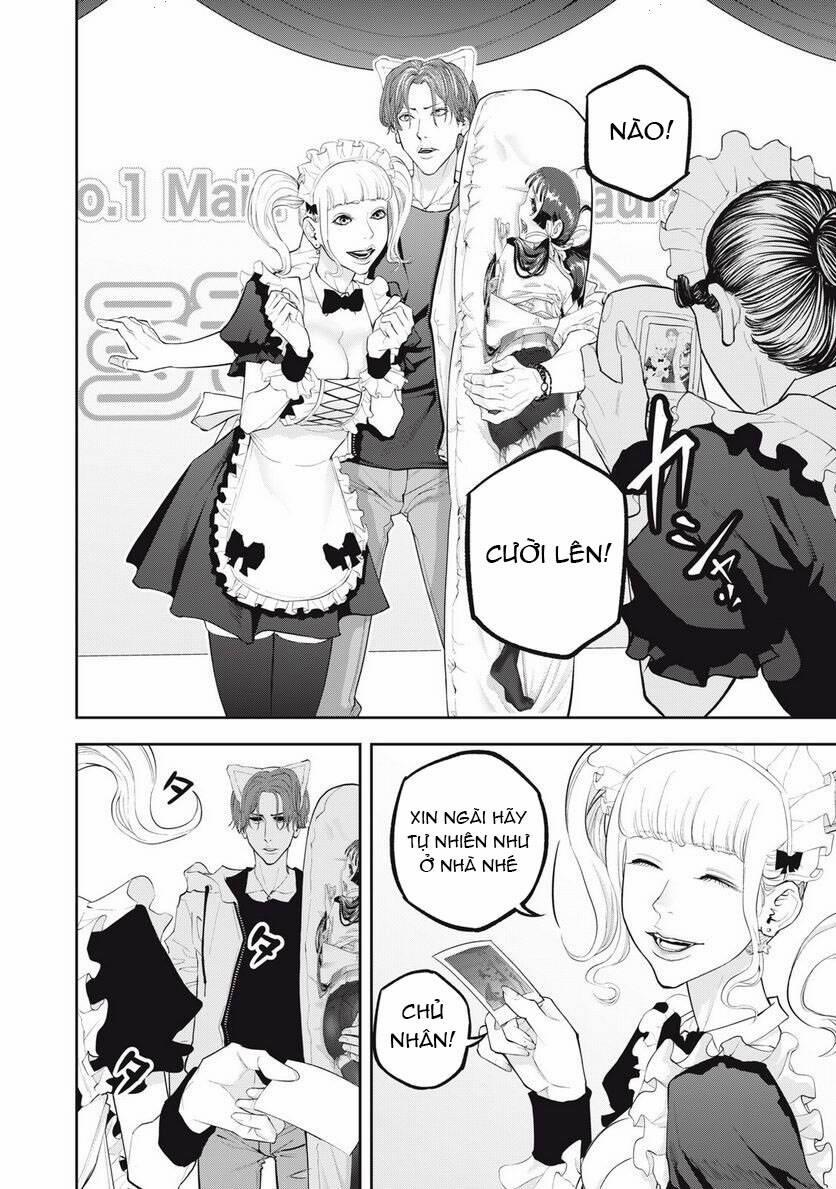 Chàng Tuyển Thủ Gối Ôm 12 trang 12