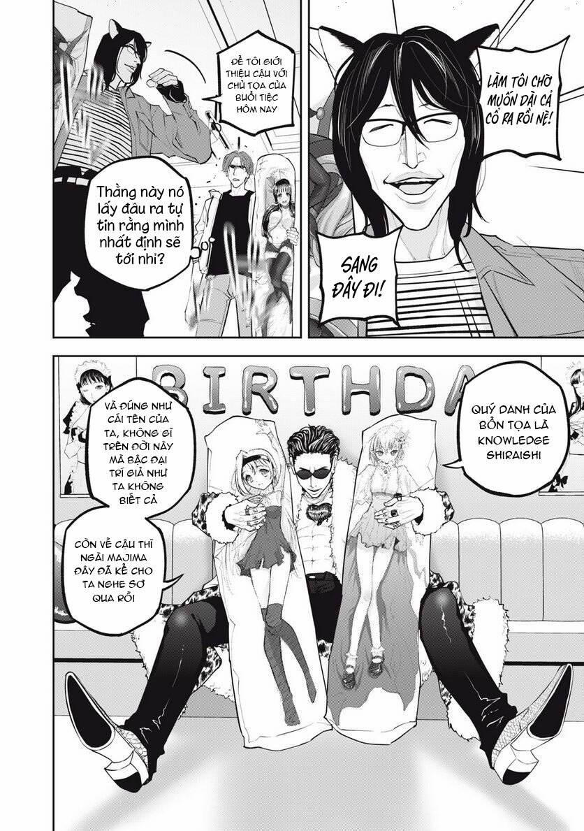 Chàng Tuyển Thủ Gối Ôm 12 trang 4