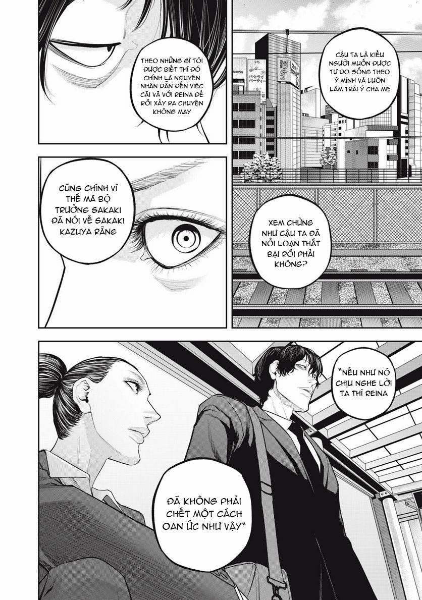 Chàng Tuyển Thủ Gối Ôm 13 trang 15