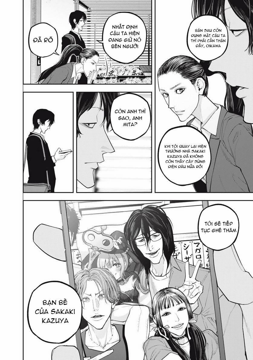 Chàng Tuyển Thủ Gối Ôm 13 trang 17