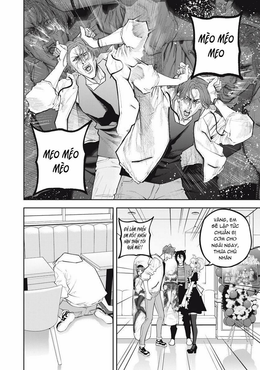 Chàng Tuyển Thủ Gối Ôm 13 trang 5