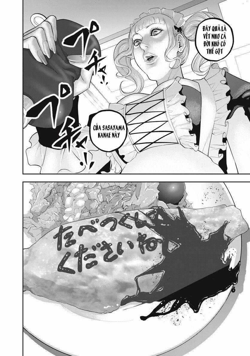 Chàng Tuyển Thủ Gối Ôm 13 trang 7