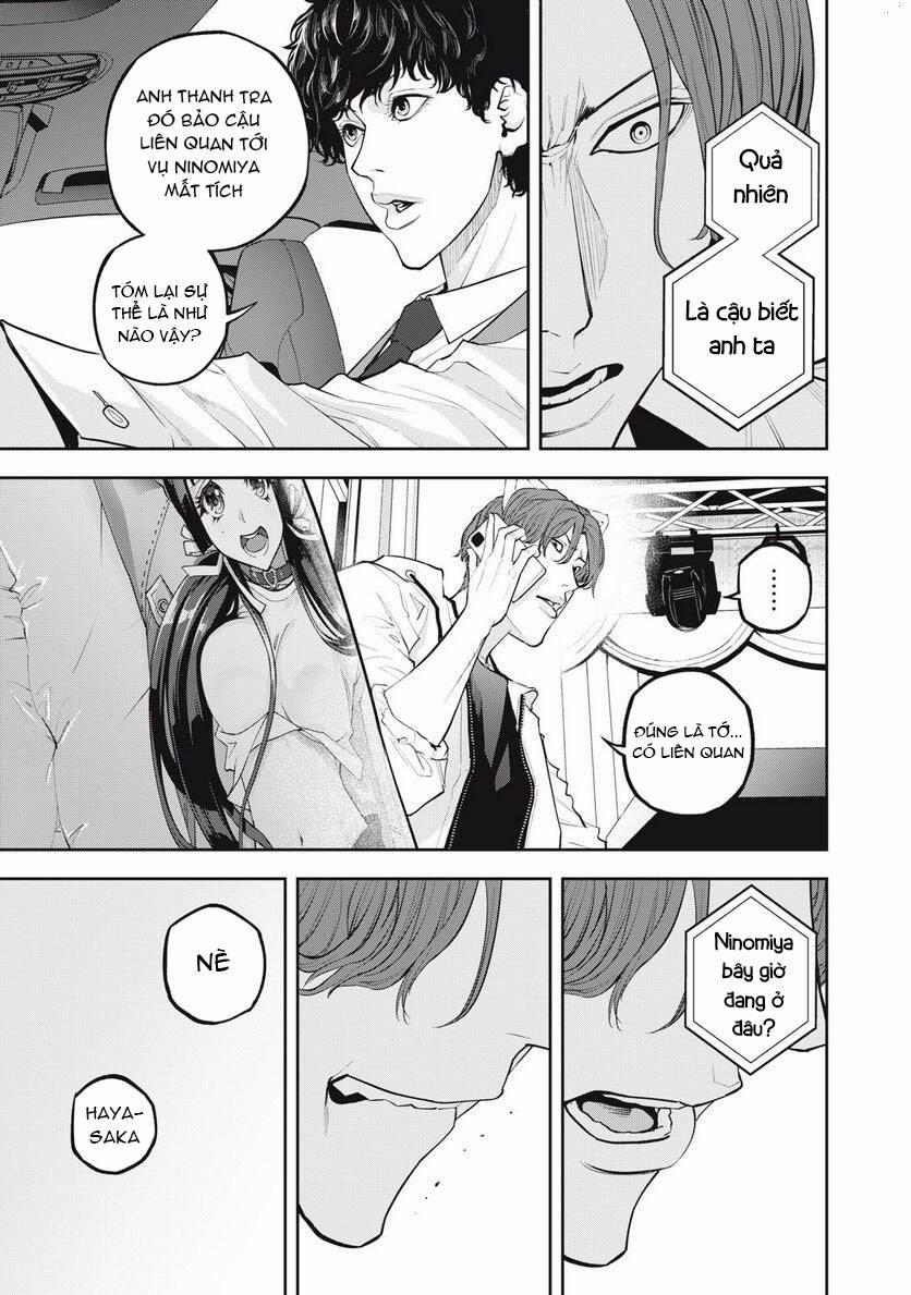 Chàng Tuyển Thủ Gối Ôm 14 trang 4