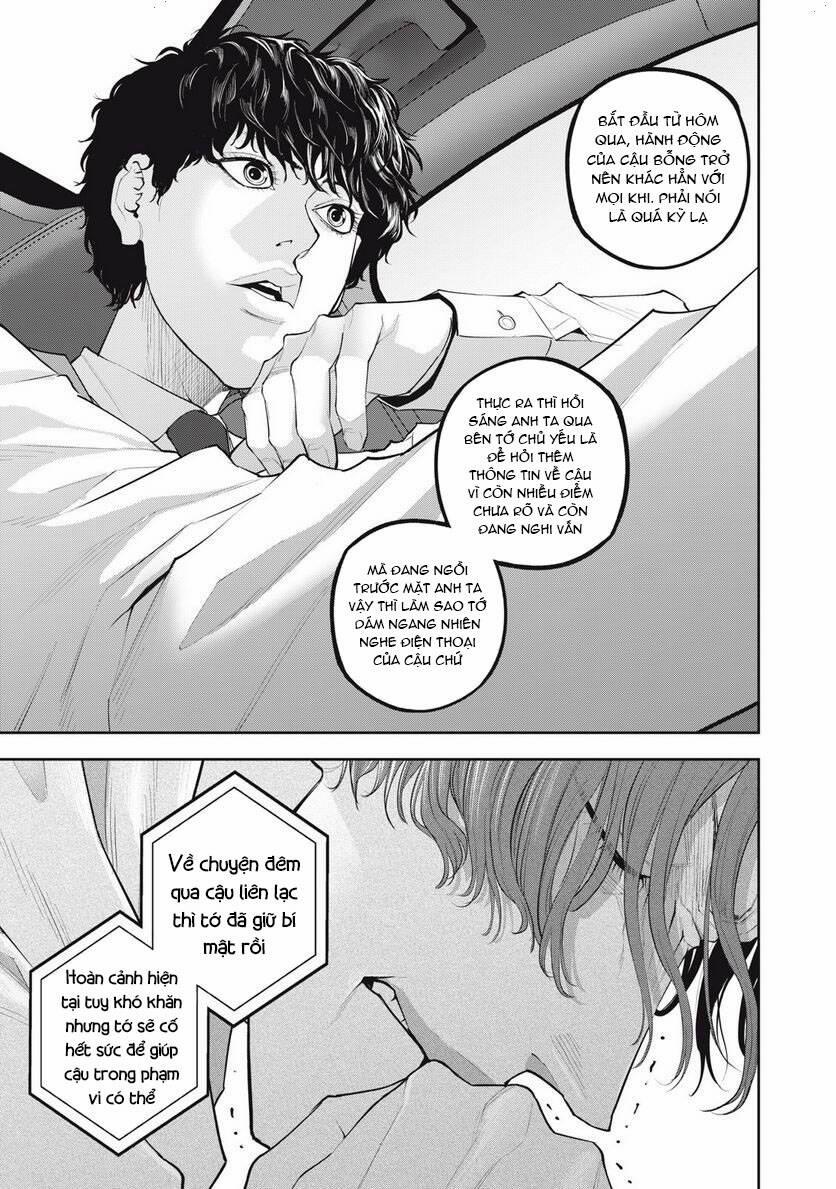 Chàng Tuyển Thủ Gối Ôm 14 trang 6