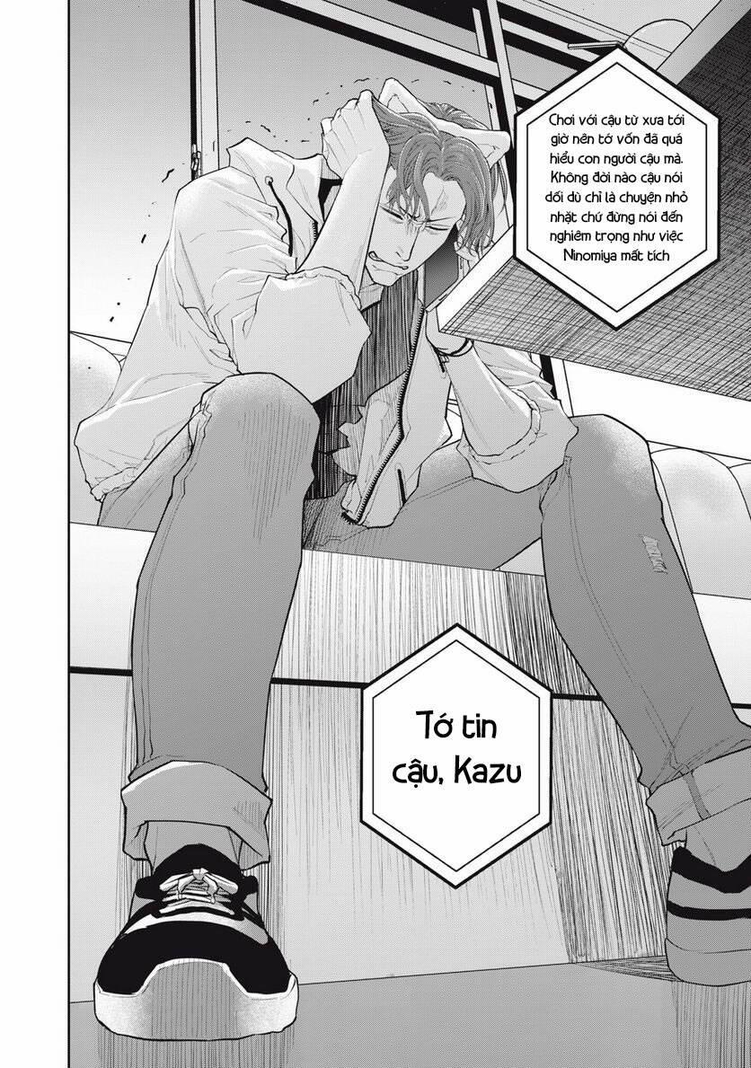 Chàng Tuyển Thủ Gối Ôm 14 trang 7