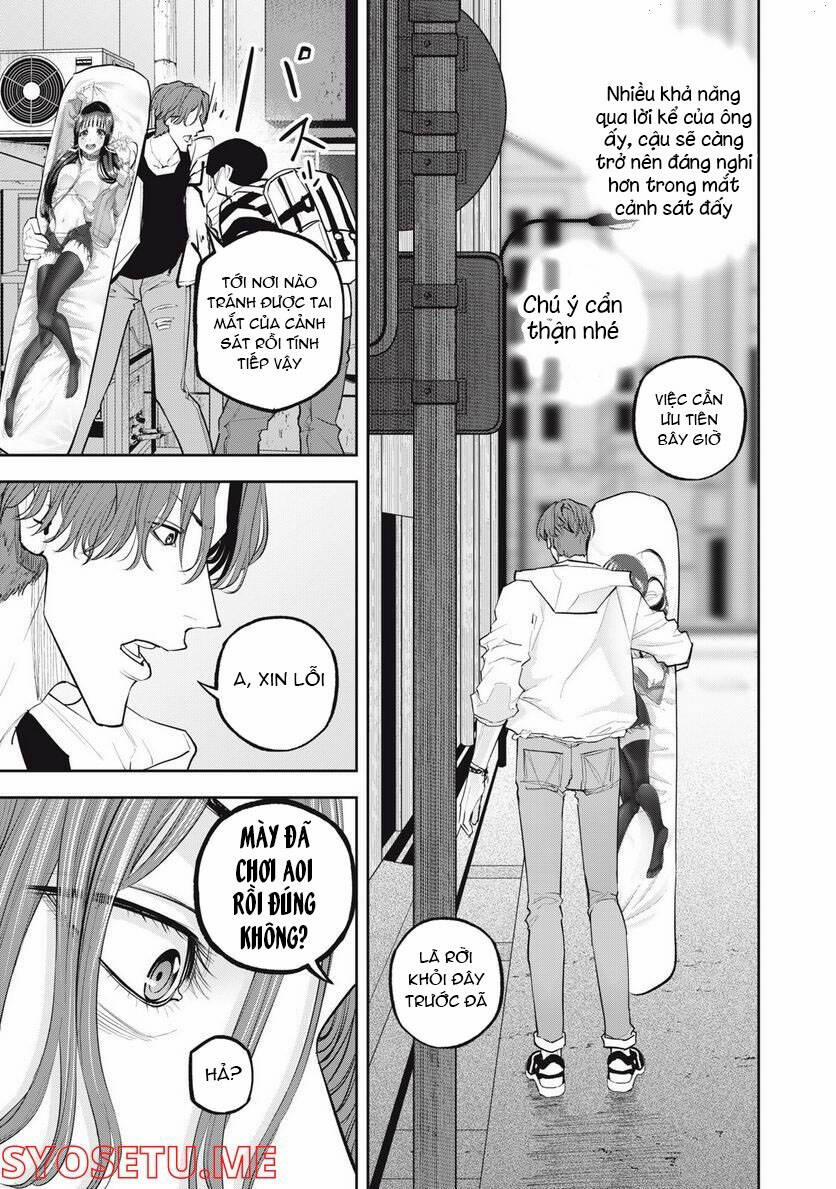 Chàng Tuyển Thủ Gối Ôm 15 trang 4