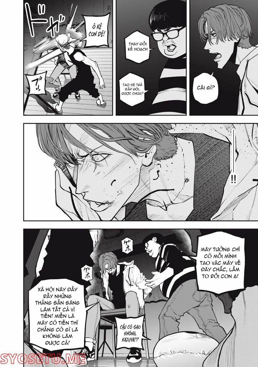 Chàng Tuyển Thủ Gối Ôm 16 trang 5