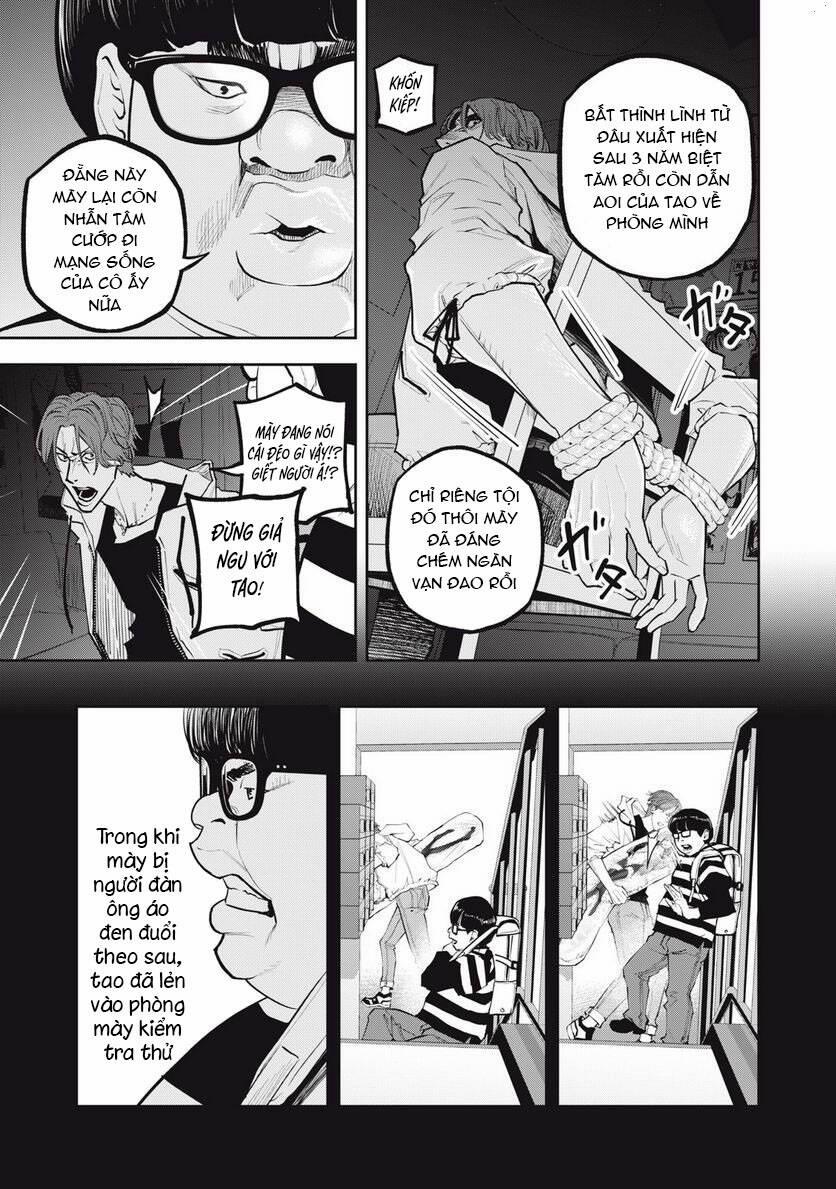 Chàng Tuyển Thủ Gối Ôm 16 trang 6