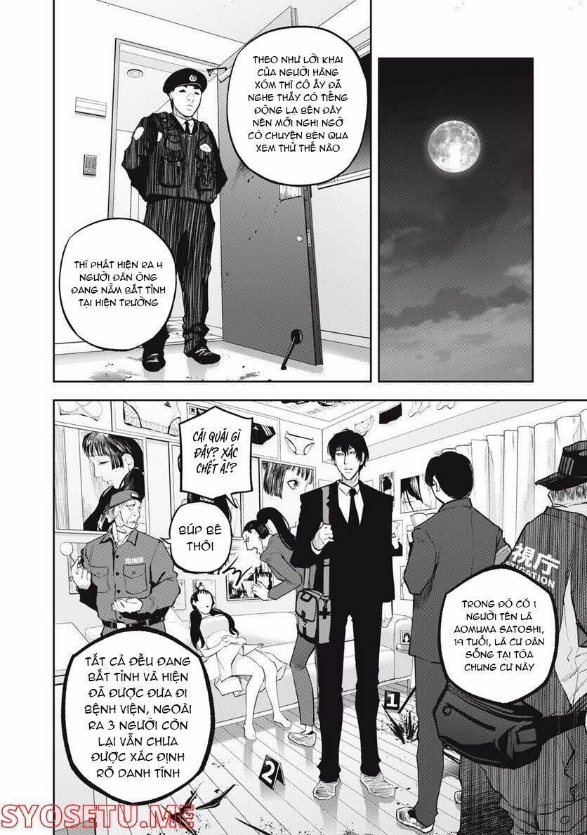 Chàng Tuyển Thủ Gối Ôm 17 trang 13