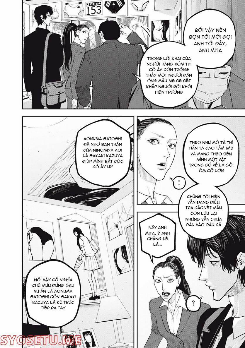 Chàng Tuyển Thủ Gối Ôm 17 trang 15