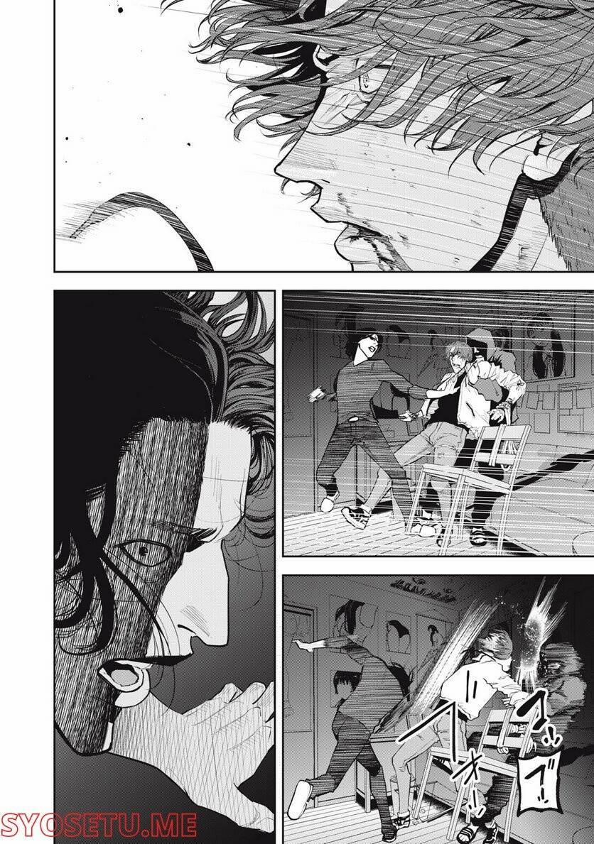 Chàng Tuyển Thủ Gối Ôm 17 trang 3