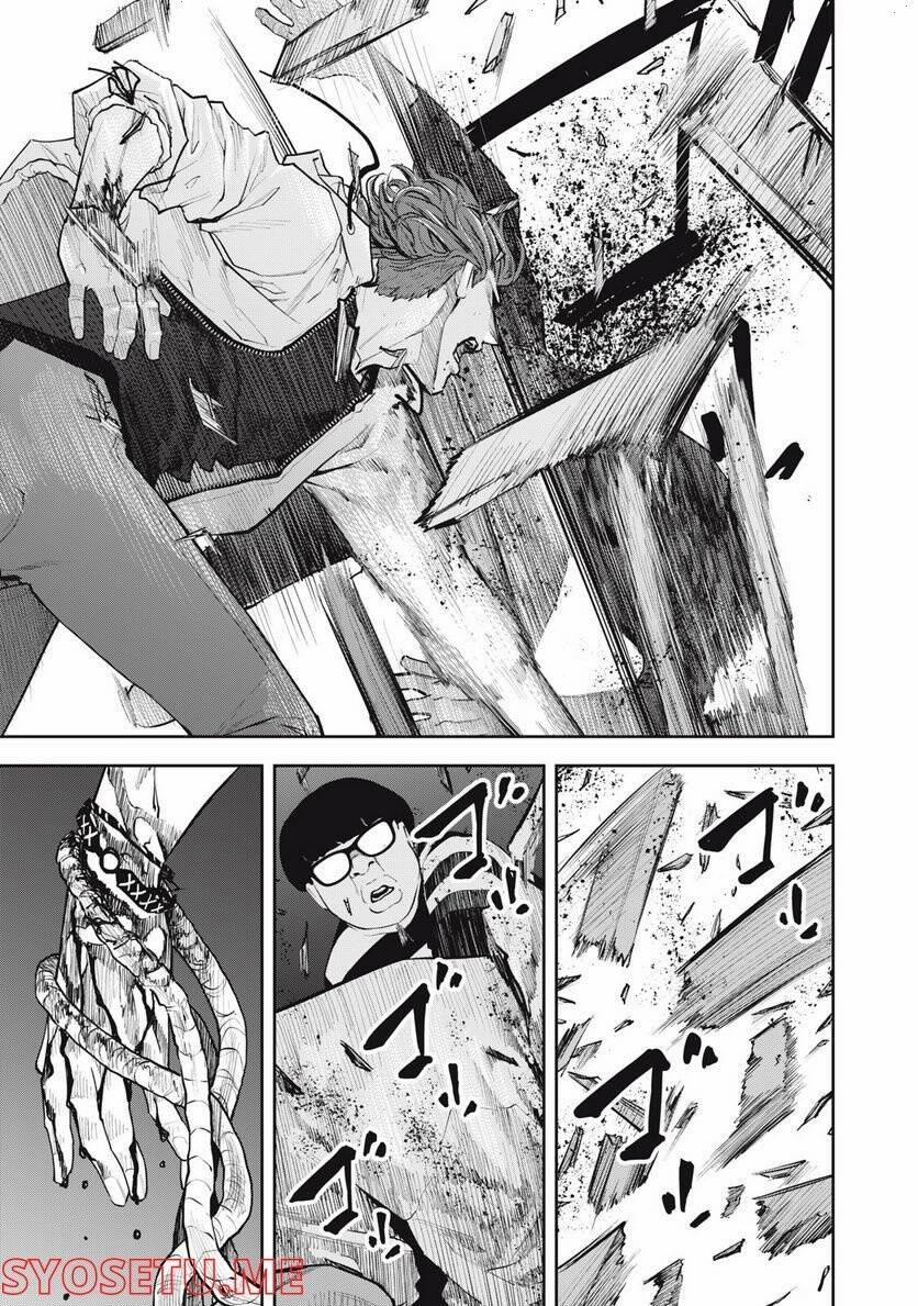 Chàng Tuyển Thủ Gối Ôm 17 trang 4