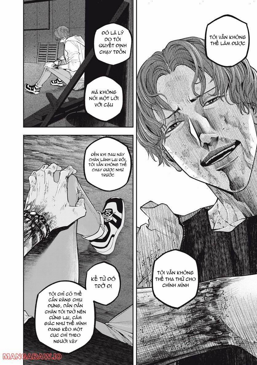 Chàng Tuyển Thủ Gối Ôm 19 trang 7