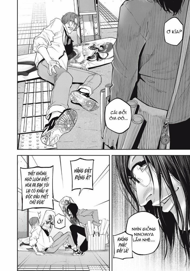 Chàng Tuyển Thủ Gối Ôm 2 trang 12