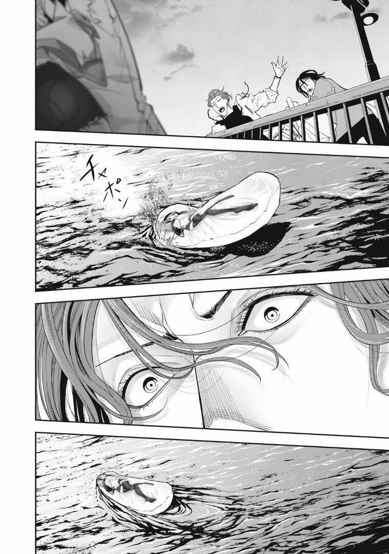 Chàng Tuyển Thủ Gối Ôm 2 trang 16