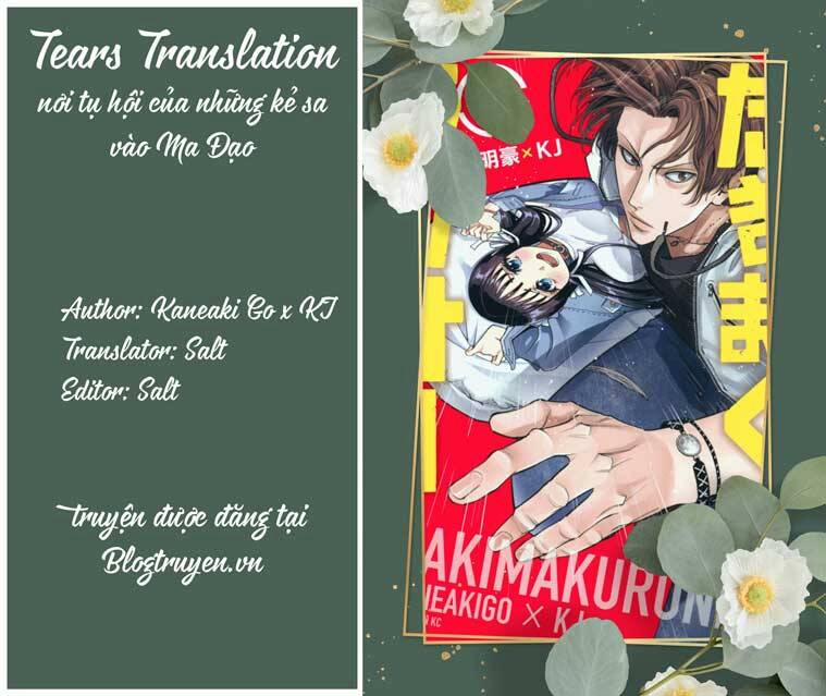 Chàng Tuyển Thủ Gối Ôm 20 trang 1