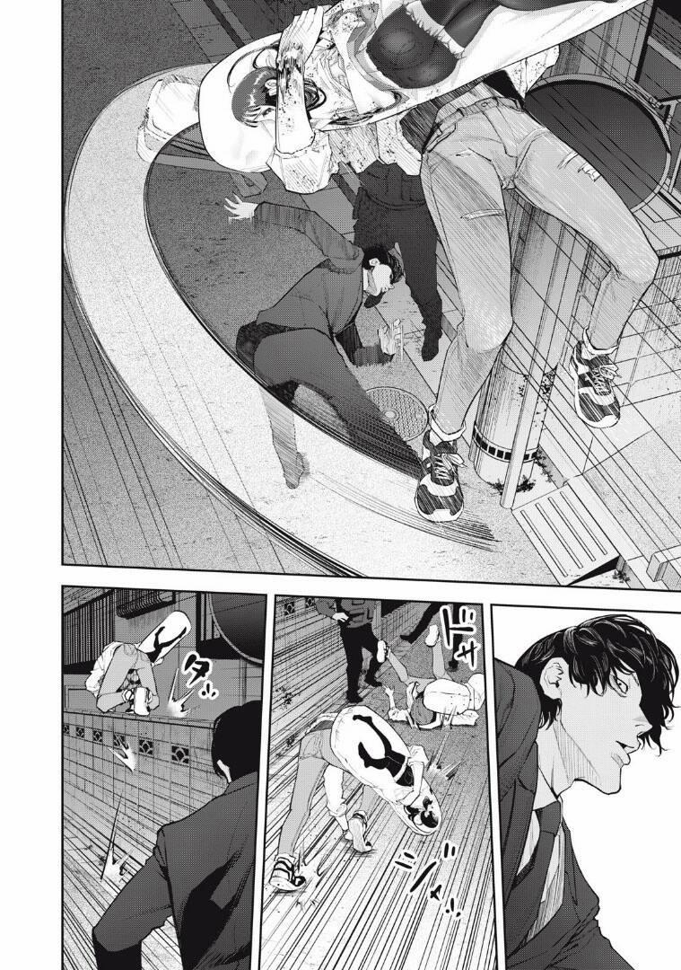 Chàng Tuyển Thủ Gối Ôm 20 trang 11