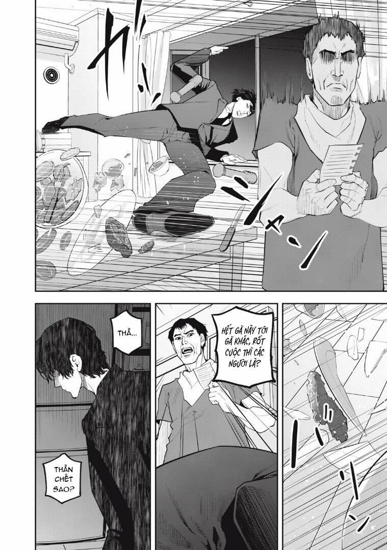 Chàng Tuyển Thủ Gối Ôm 20 trang 17