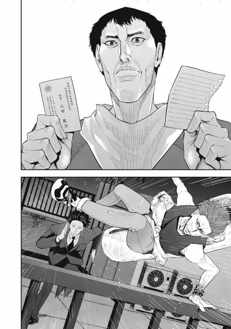 Chàng Tuyển Thủ Gối Ôm 20 trang 19