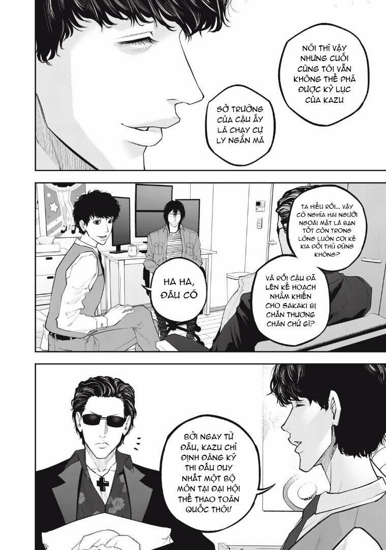 Chàng Tuyển Thủ Gối Ôm 21 trang 14