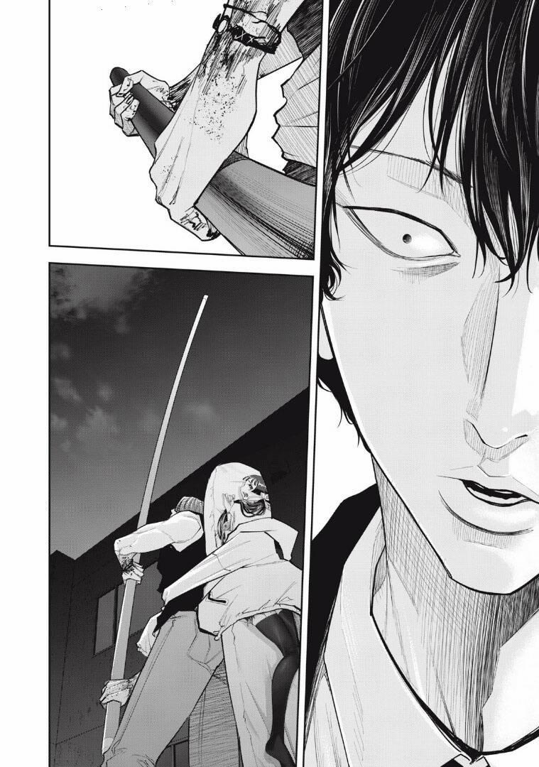 Chàng Tuyển Thủ Gối Ôm 21 trang 16