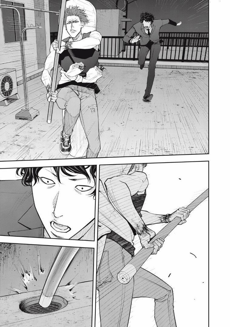 Chàng Tuyển Thủ Gối Ôm 21 trang 17