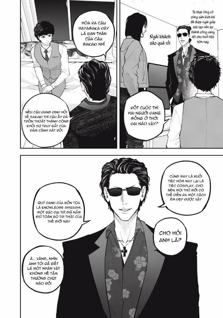 Chàng Tuyển Thủ Gối Ôm 21 trang 3