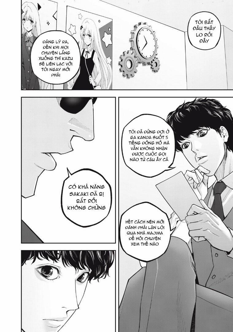 Chàng Tuyển Thủ Gối Ôm 21 trang 5